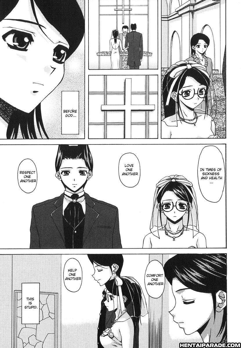 Yumemiru Shoujo Chapter 7000 Page 13